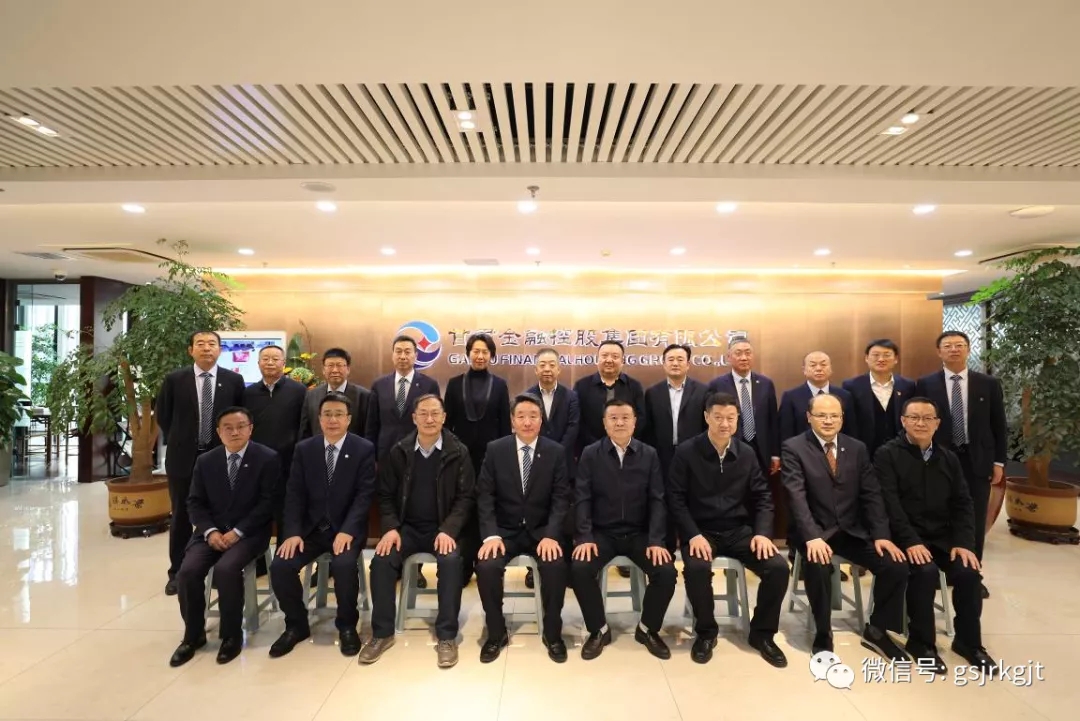 米兰平台-米兰官方网站（中国）
第一届董事会第一次会议召开