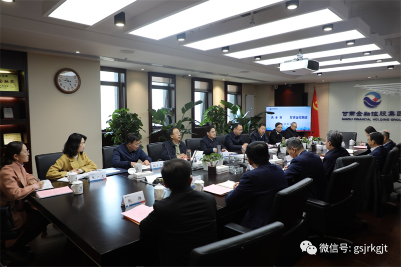 天水市与米兰平台-米兰官方网站（中国）
开展工作交流