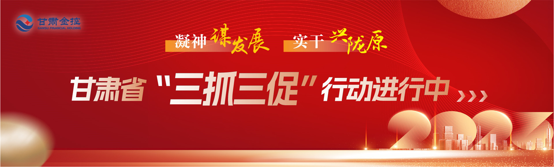 米兰平台大图